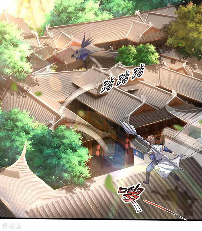 Thần Võ Thiên Tôn chapter 261 - Trang 25