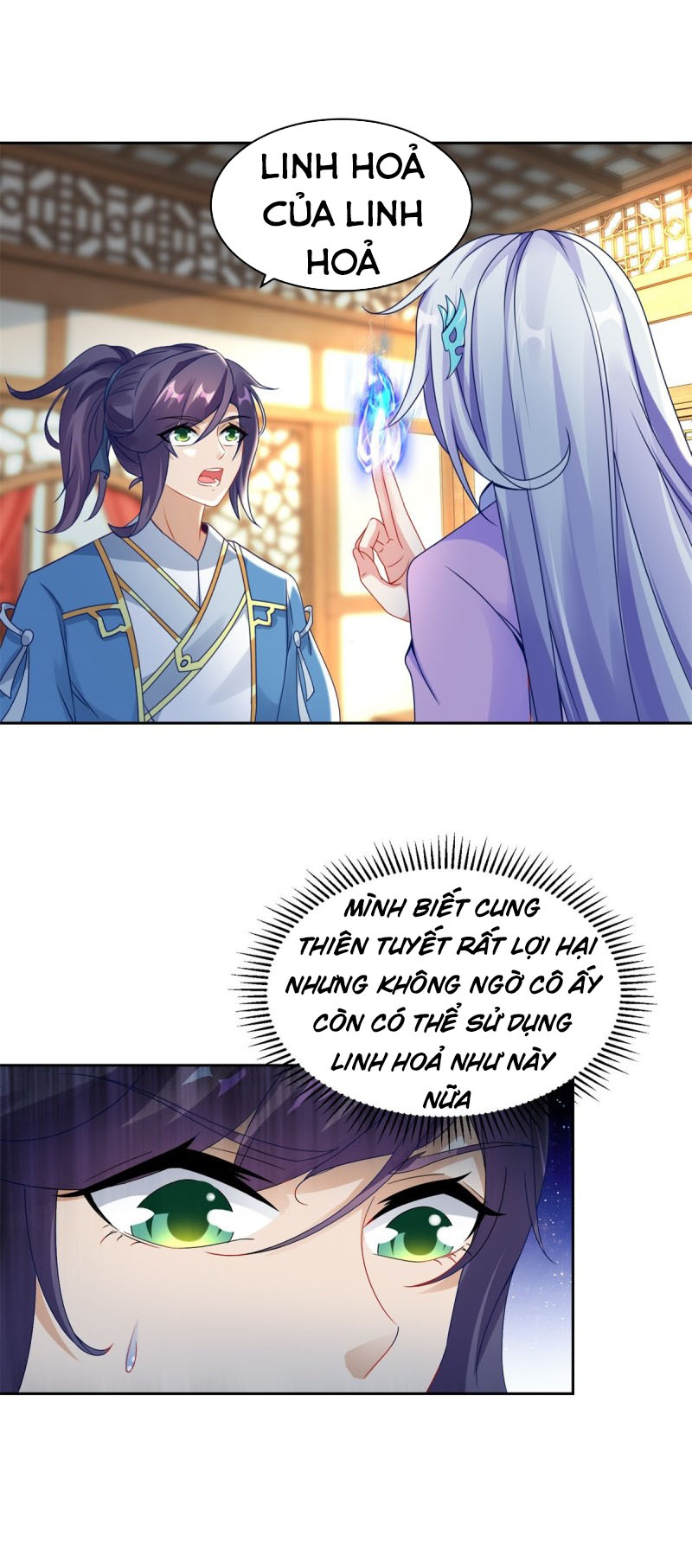 Thần Hồn Võ Đế chapter 60 - Trang 1