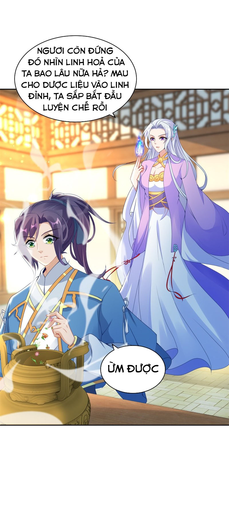 Thần Hồn Võ Đế chapter 60 - Trang 2