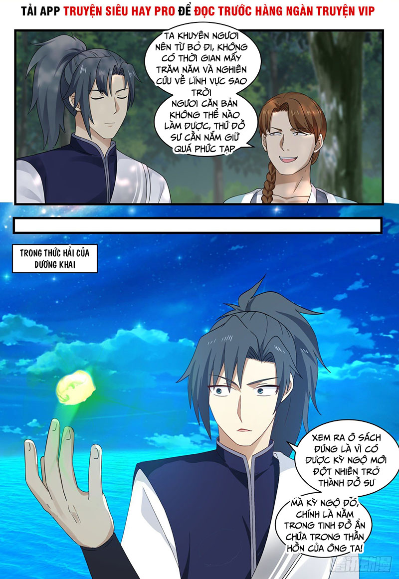 Võ Luyện Đỉnh Phong chapter 863 - Trang 7