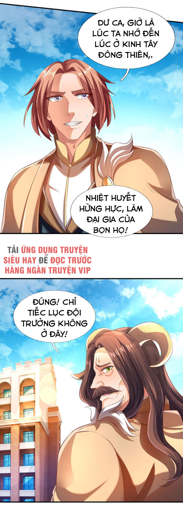 Vạn Cổ Thần Vương chapter 213 - Trang 14