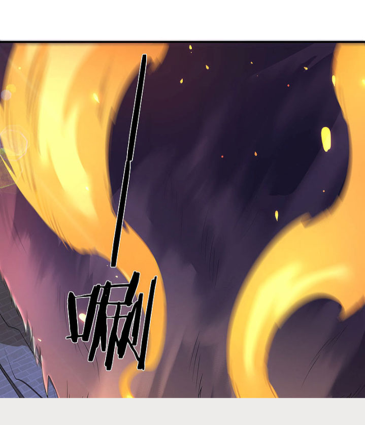 Vạn Cổ Thần Vương chapter 213 - Trang 22