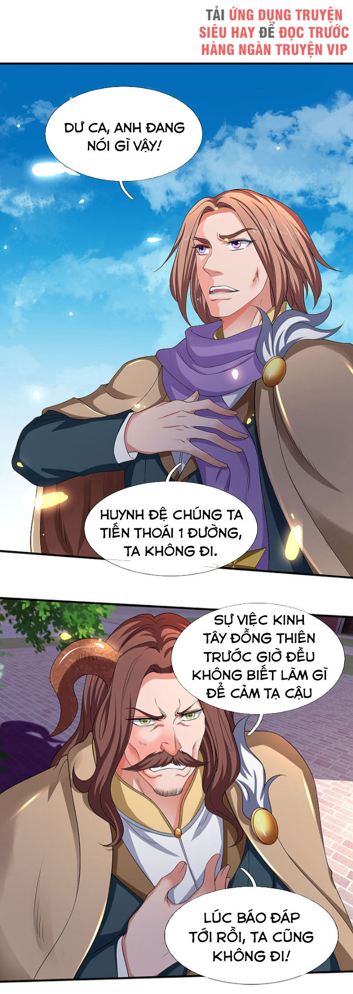 Vạn Cổ Thần Vương chapter 214 - Trang 18