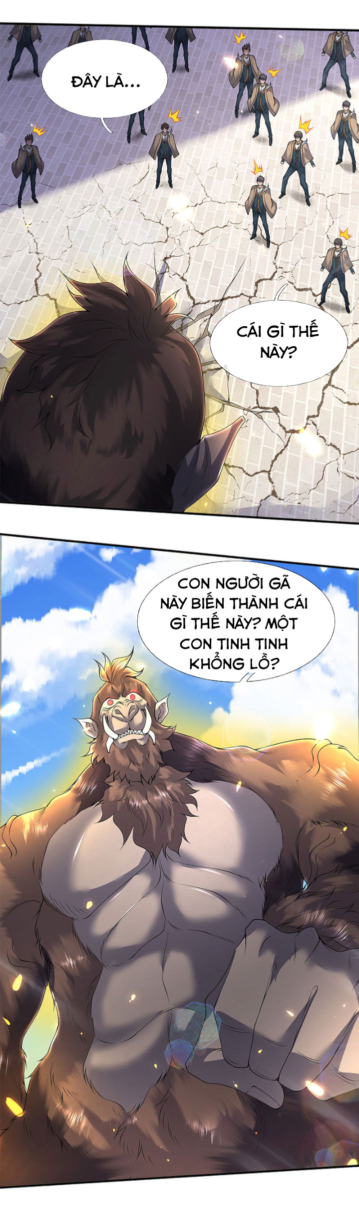Vạn Cổ Thần Vương chapter 214 - Trang 1