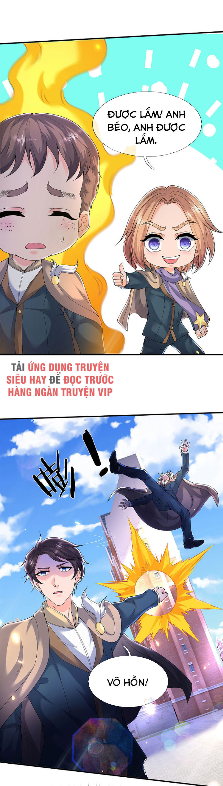 Vạn Cổ Thần Vương chapter 214 - Trang 2