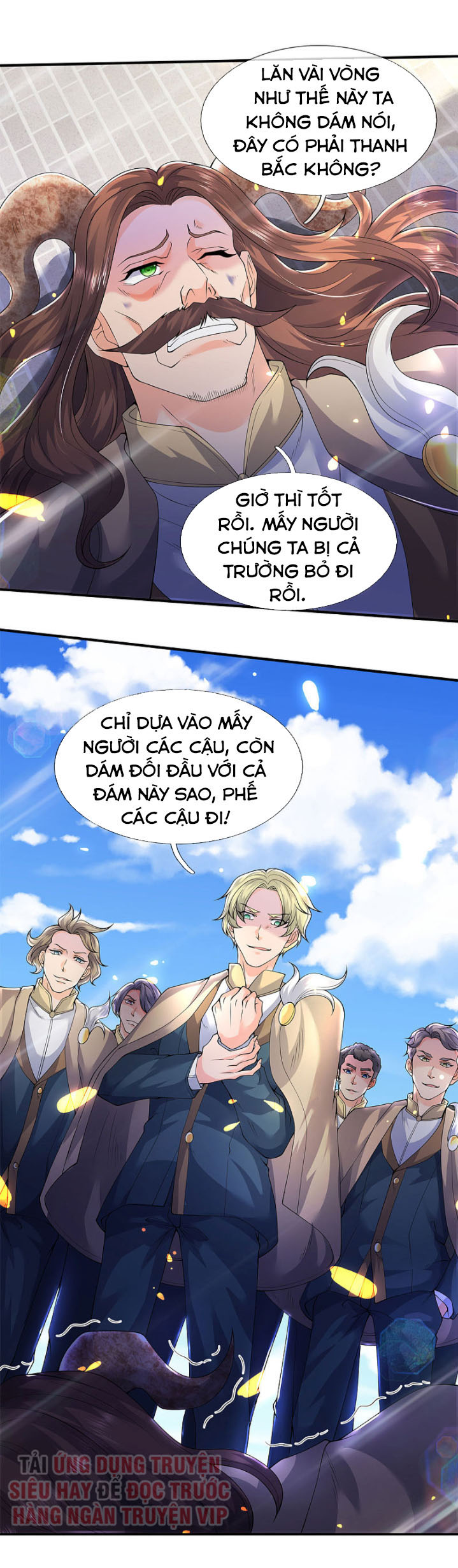 Vạn Cổ Thần Vương chapter 214 - Trang 7