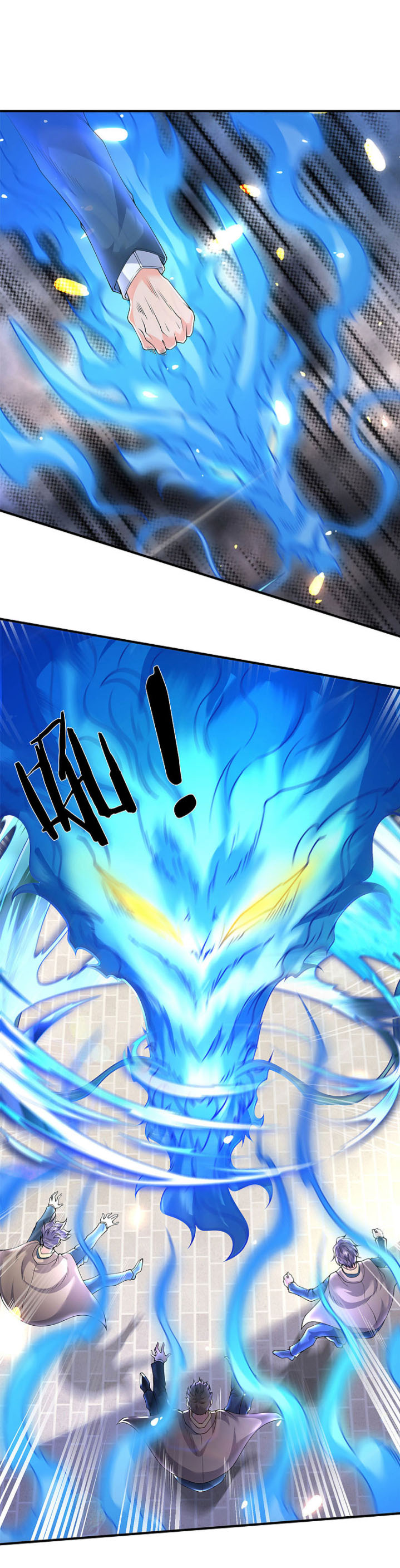 Vạn Cổ Thần Vương chapter 214 - Trang 8
