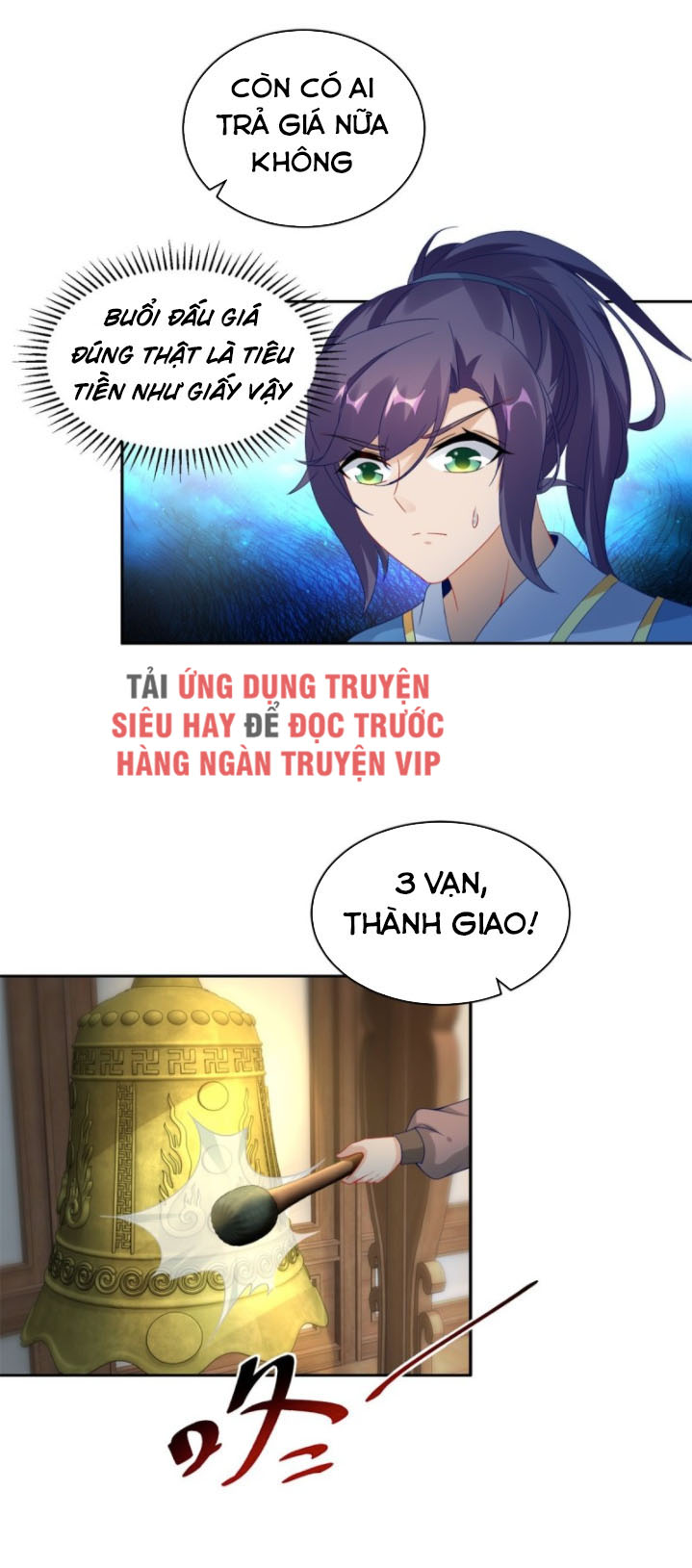 Thần Hồn Võ Đế chapter 61 - Trang 14