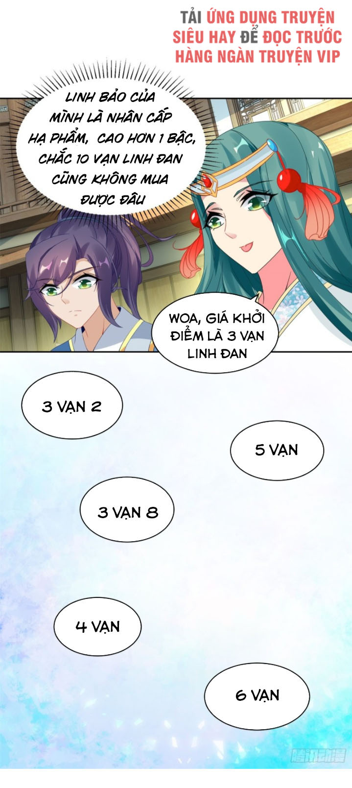 Thần Hồn Võ Đế chapter 61 - Trang 16
