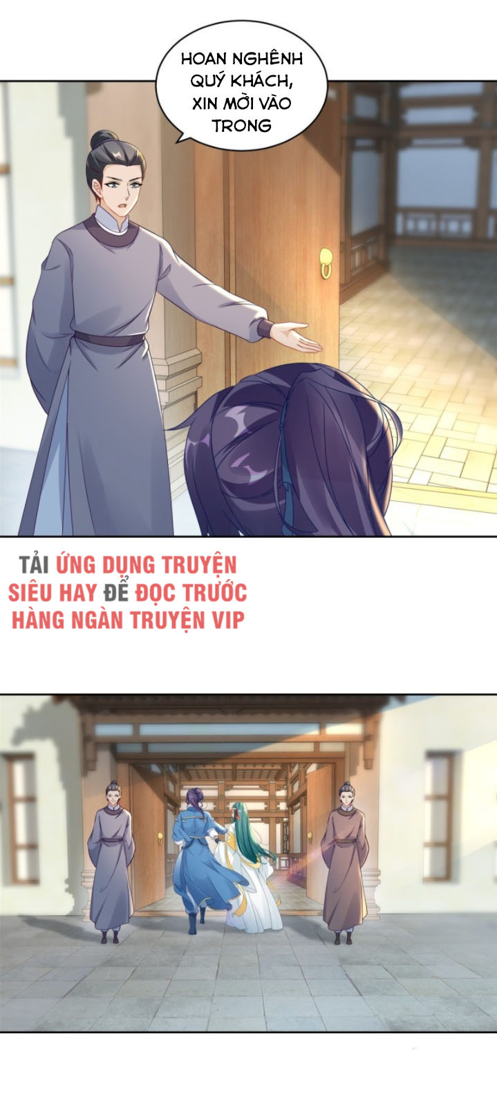 Thần Hồn Võ Đế chapter 61 - Trang 2