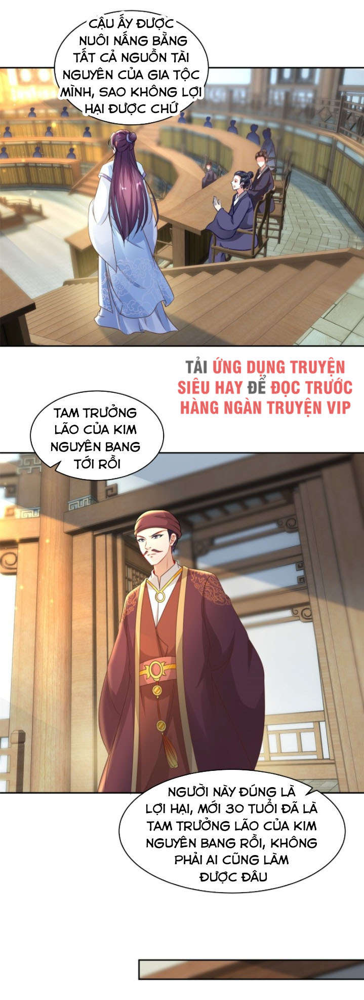 Thần Hồn Võ Đế chapter 61 - Trang 6