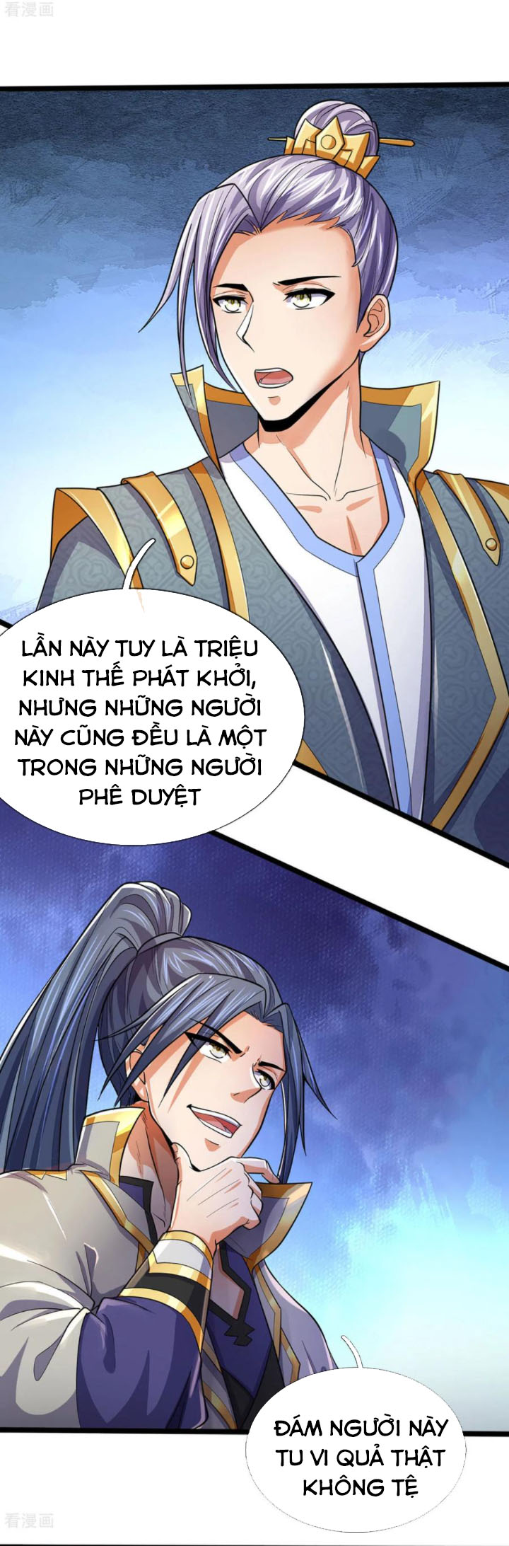 Thần Võ Thiên Tôn chapter 266 - Trang 11