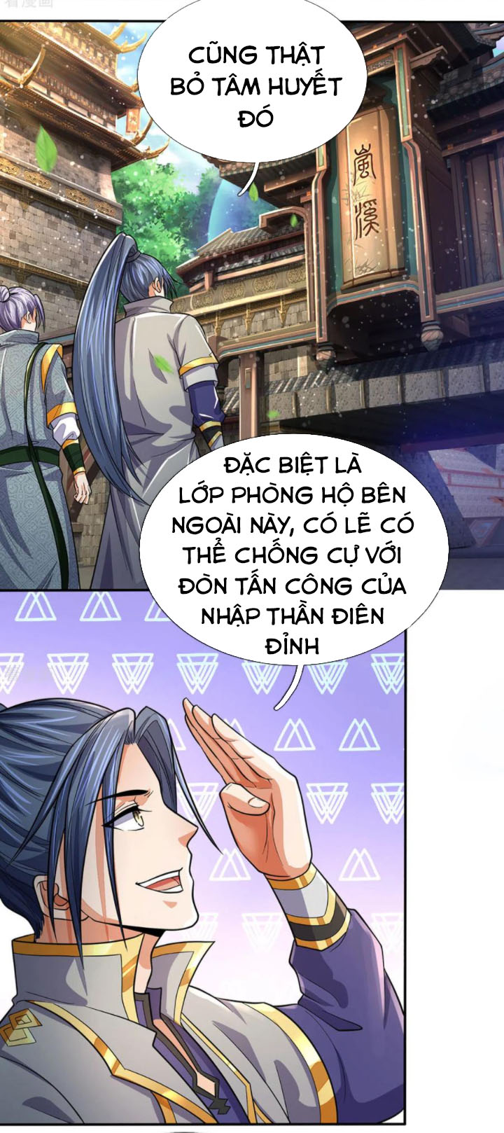 Thần Võ Thiên Tôn chapter 266 - Trang 7
