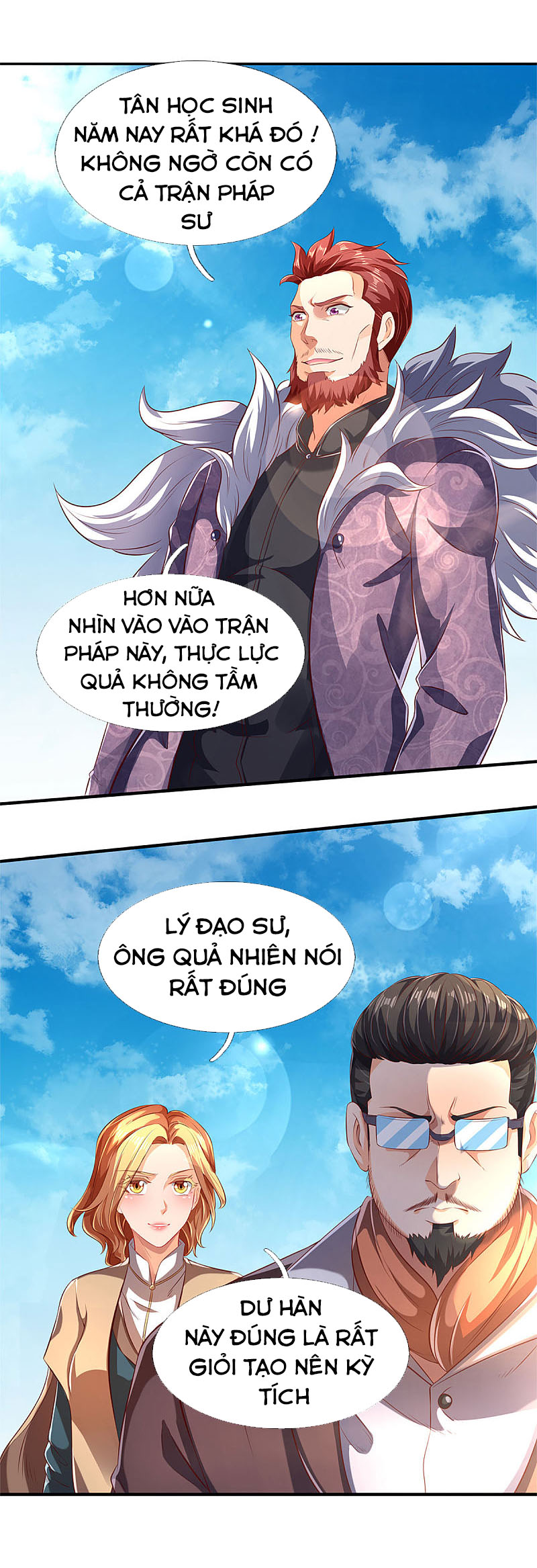 Vạn Cổ Thần Vương chapter 215 - Trang 14