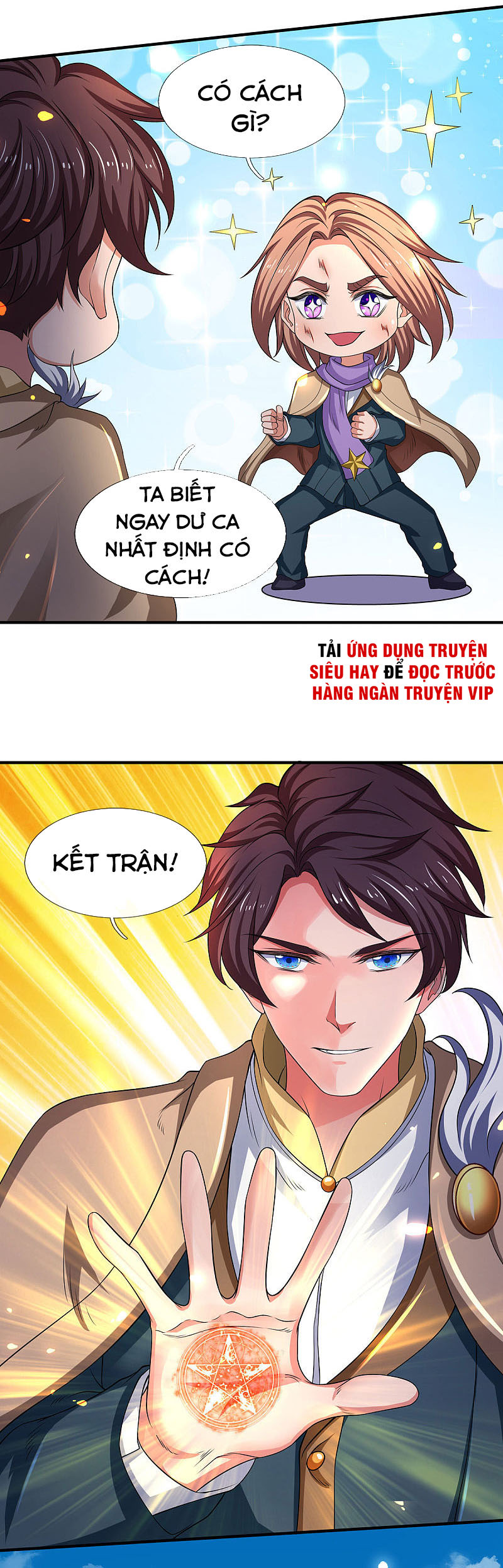 Vạn Cổ Thần Vương chapter 215 - Trang 3