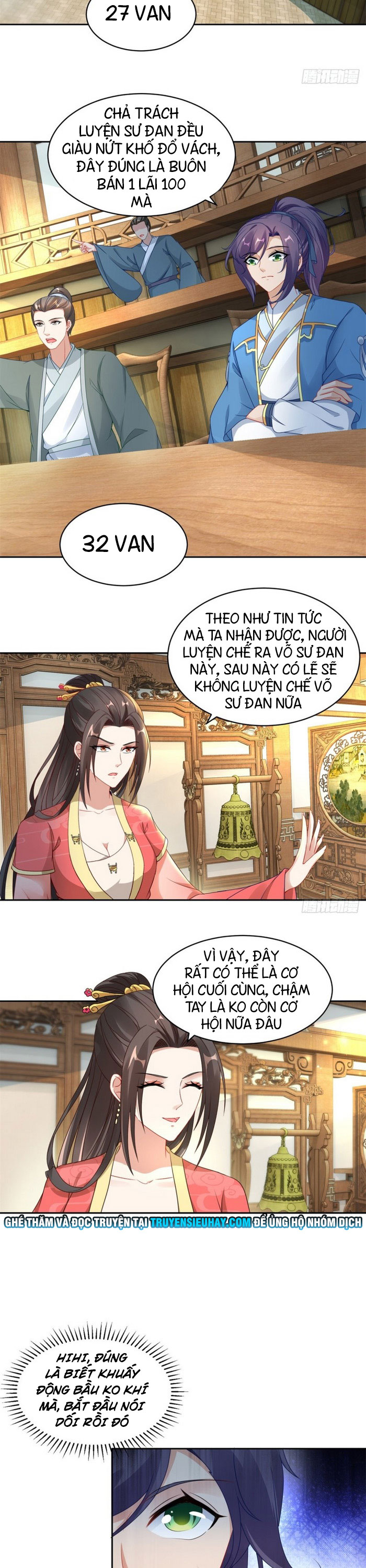 Thần Hồn Võ Đế chapter 63 - Trang 2