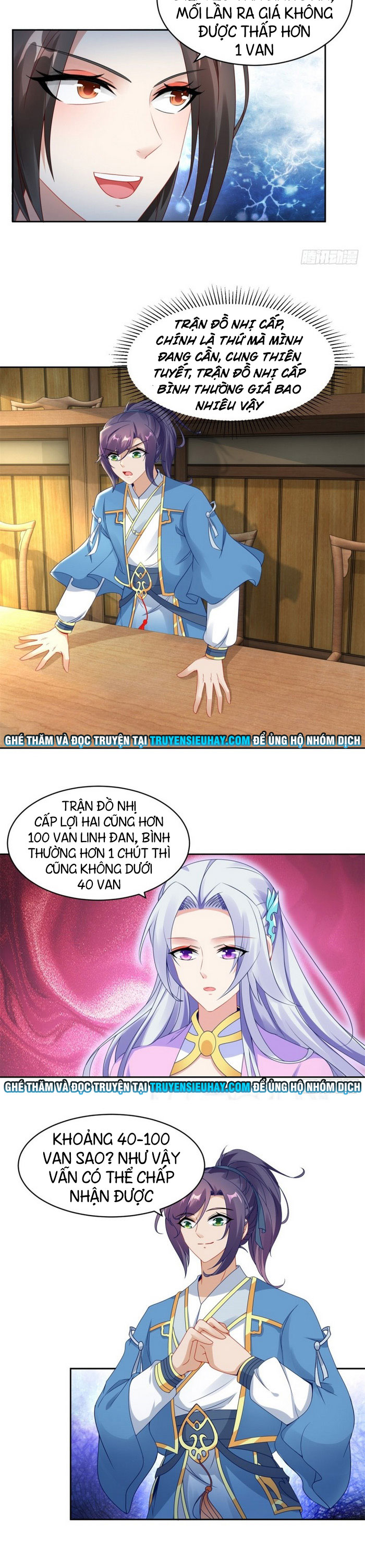 Thần Hồn Võ Đế chapter 63 - Trang 4