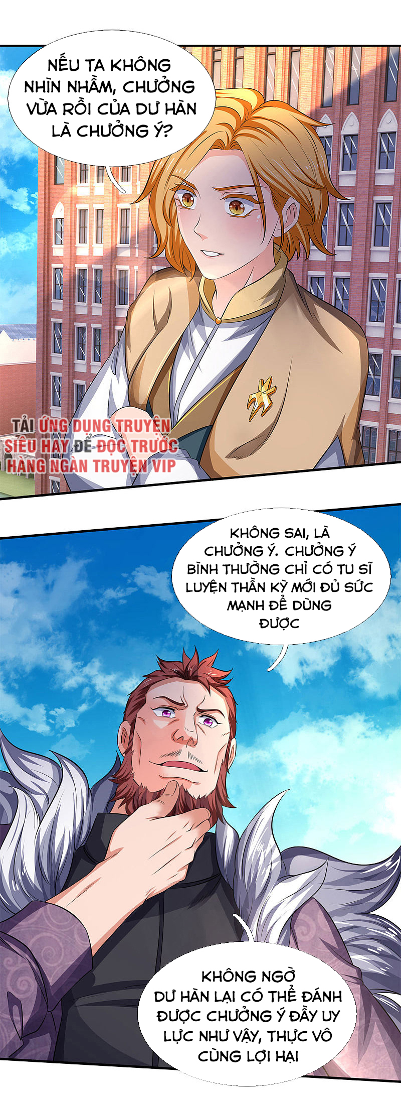 Vạn Cổ Thần Vương chapter 217 - Trang 17