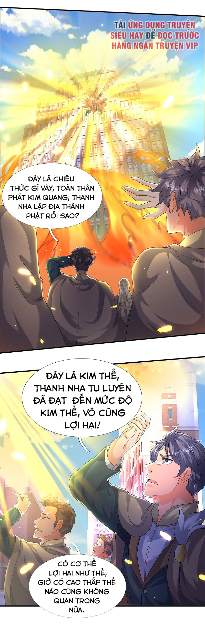 Vạn Cổ Thần Vương chapter 217 - Trang 1