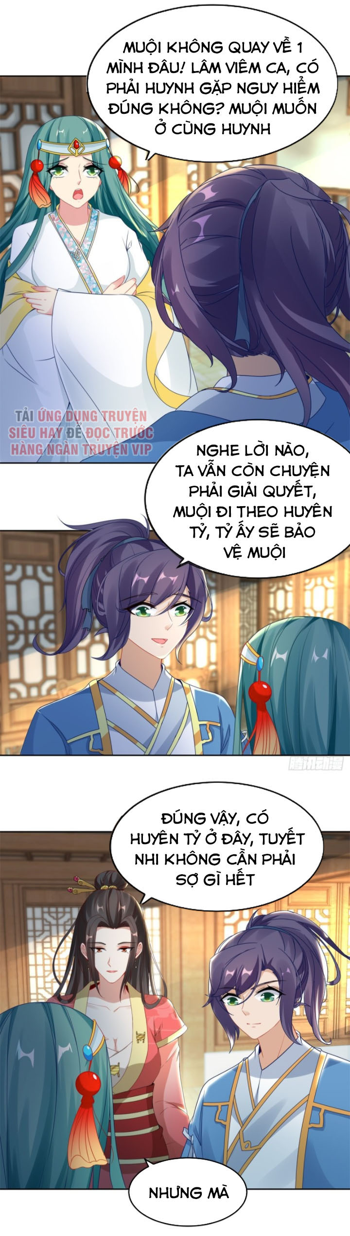 Thần Hồn Võ Đế chapter 64 - Trang 12