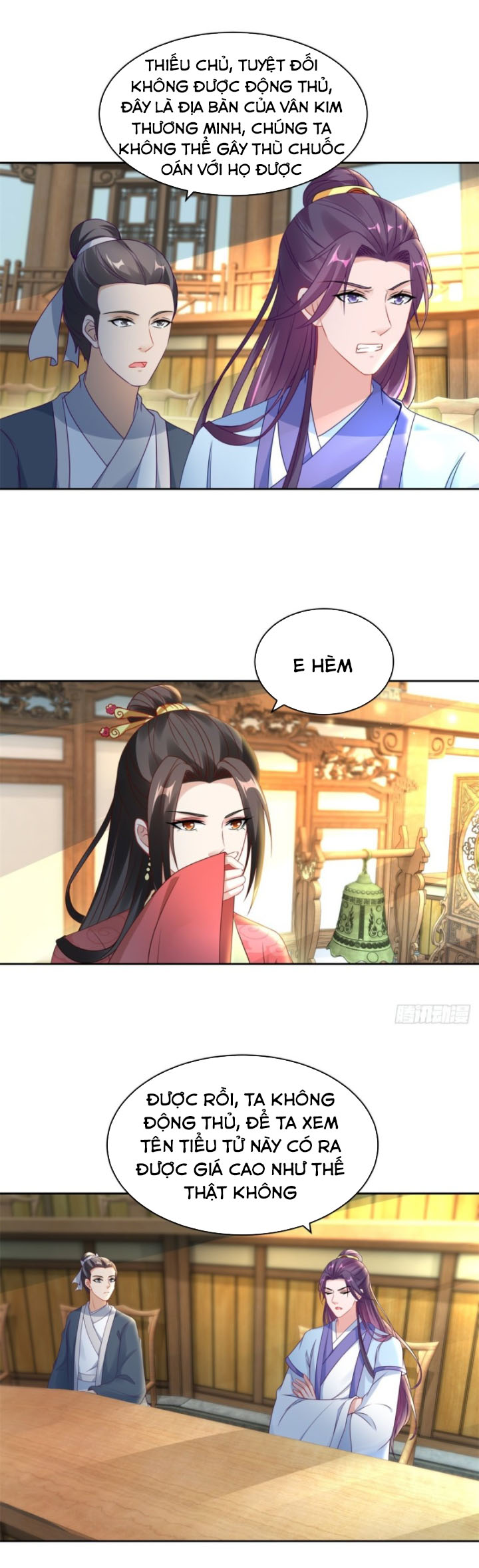 Thần Hồn Võ Đế chapter 64 - Trang 1