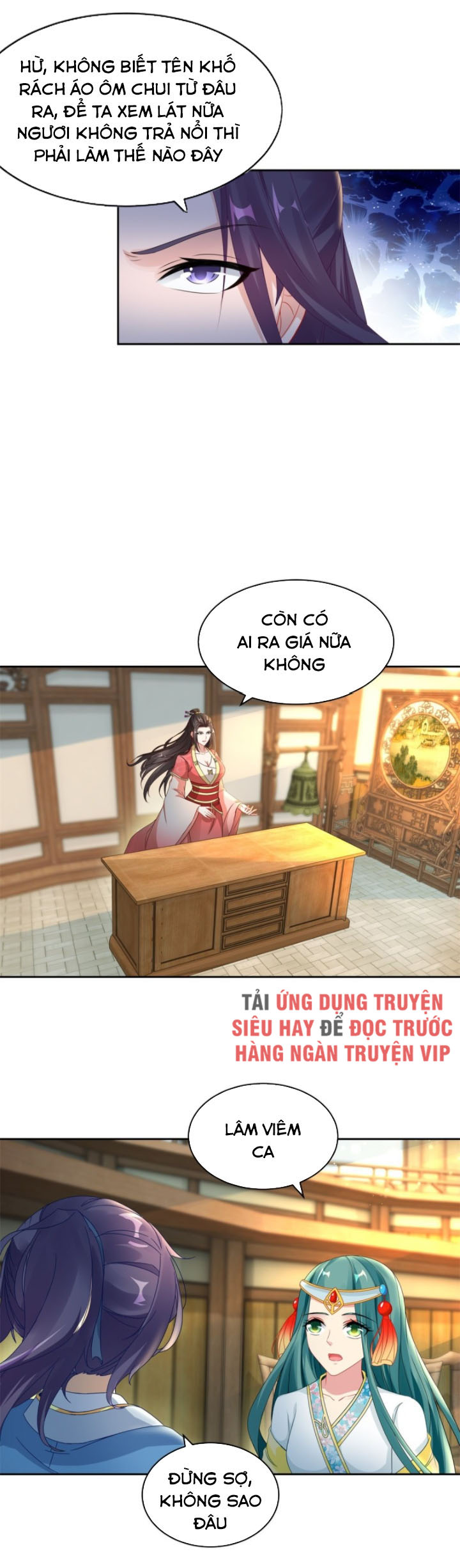 Thần Hồn Võ Đế chapter 64 - Trang 2