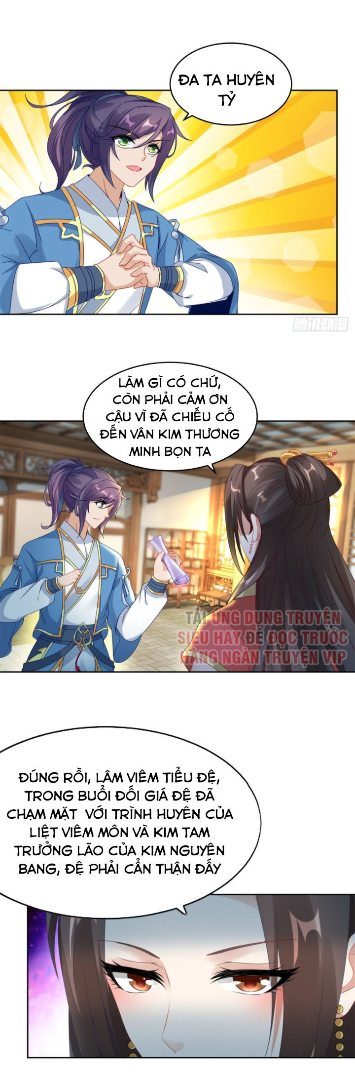Thần Hồn Võ Đế chapter 64 - Trang 8