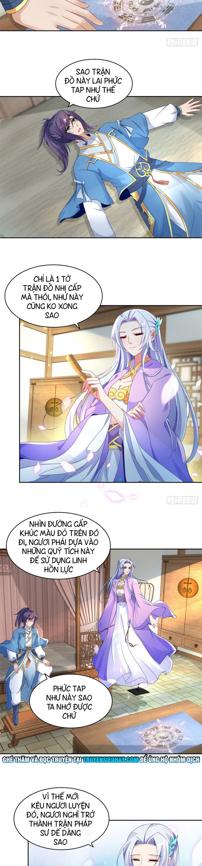 Thần Hồn Võ Đế chapter 65 - Trang 2