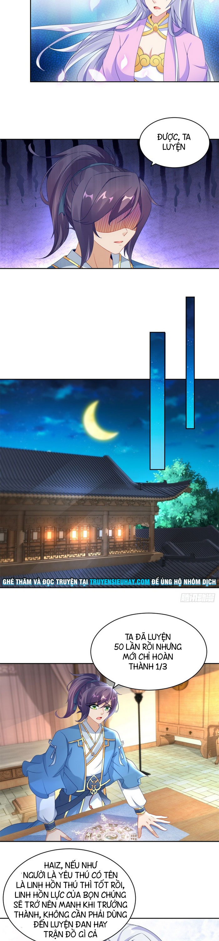 Thần Hồn Võ Đế chapter 65 - Trang 3