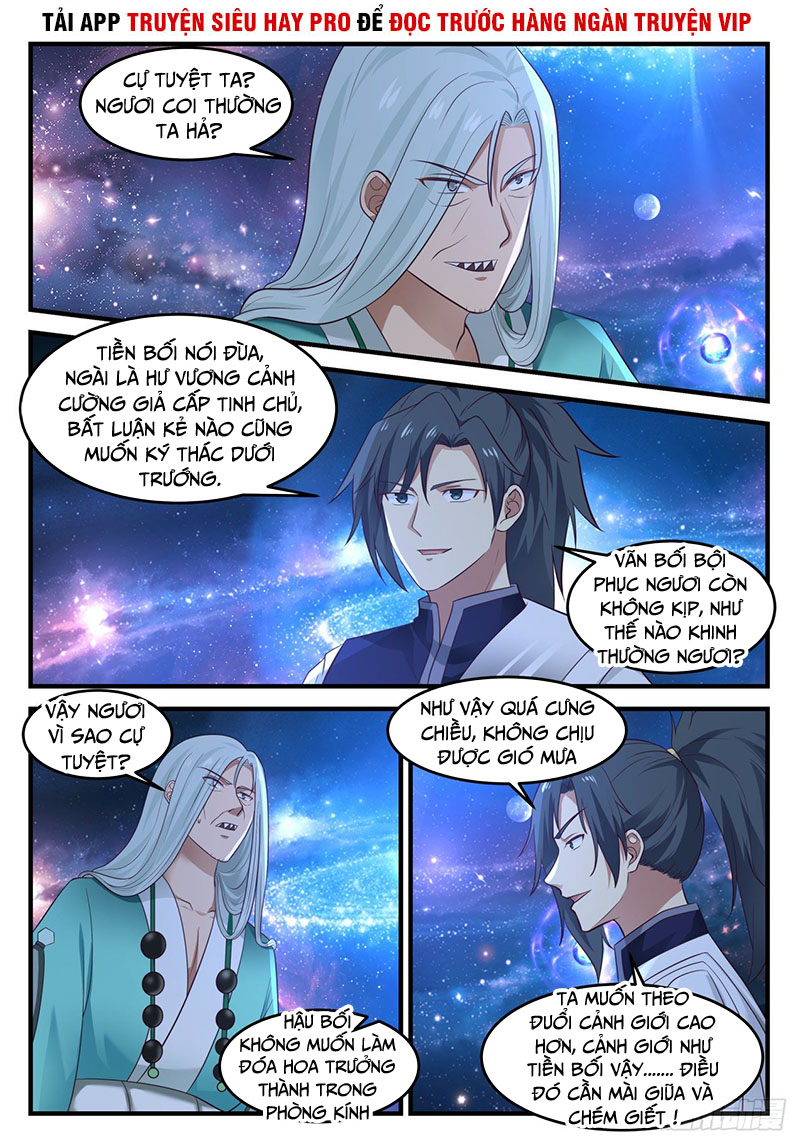 Võ Luyện Đỉnh Phong chapter 897 - Trang 12