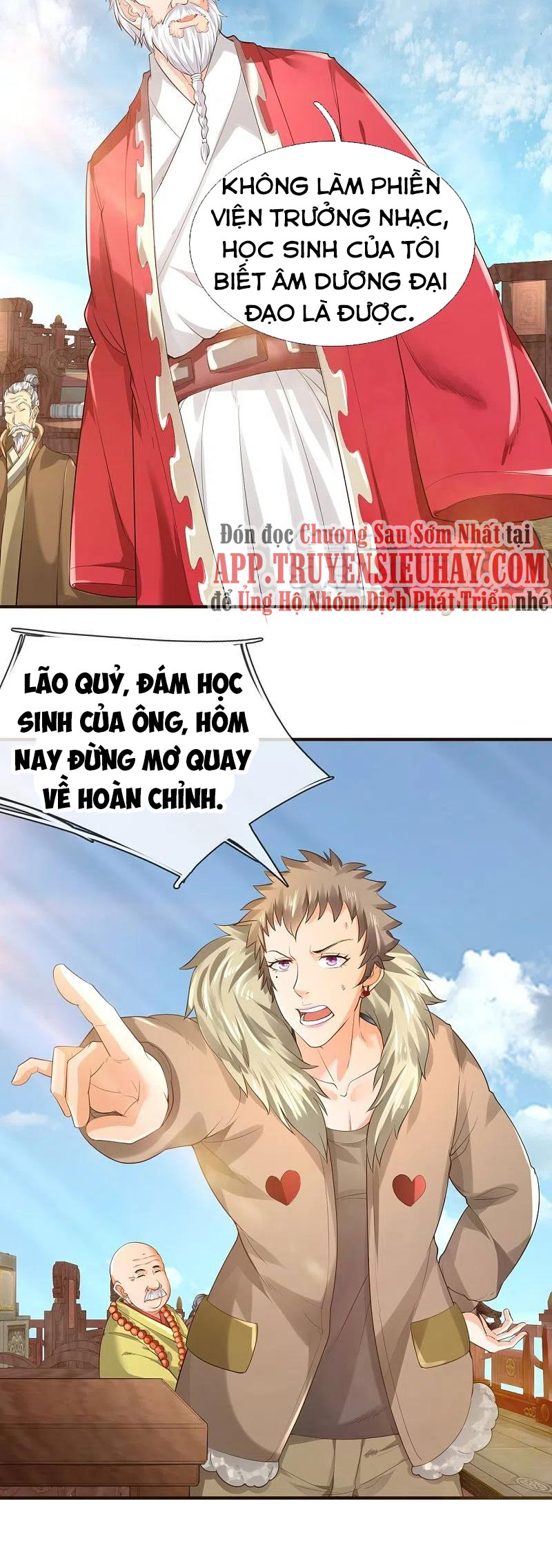 Vạn Cổ Thần Vương chapter 301 - Trang 12