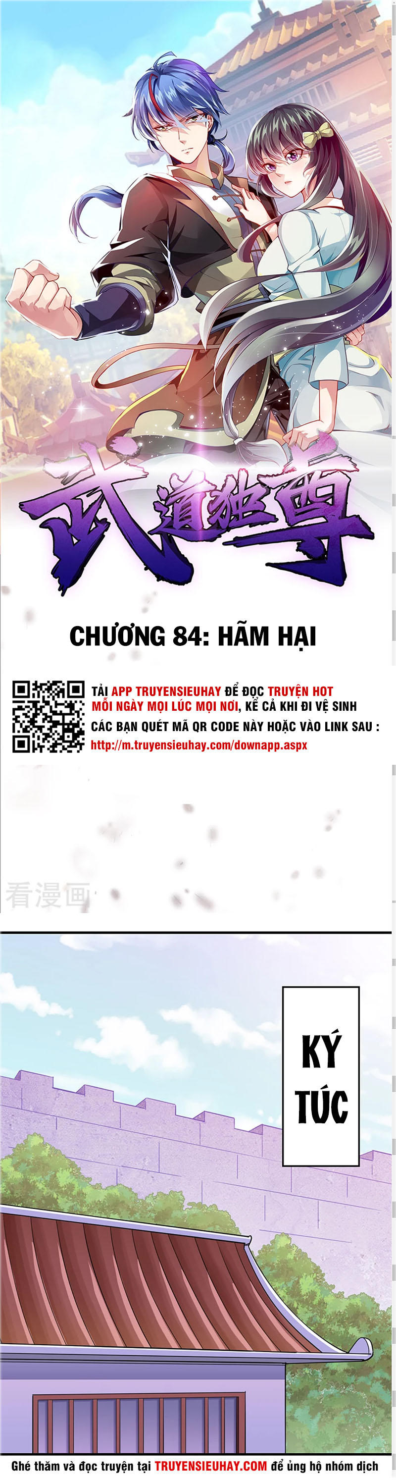 Võ Đạo Độc Tôn chapter 84 - Trang 2