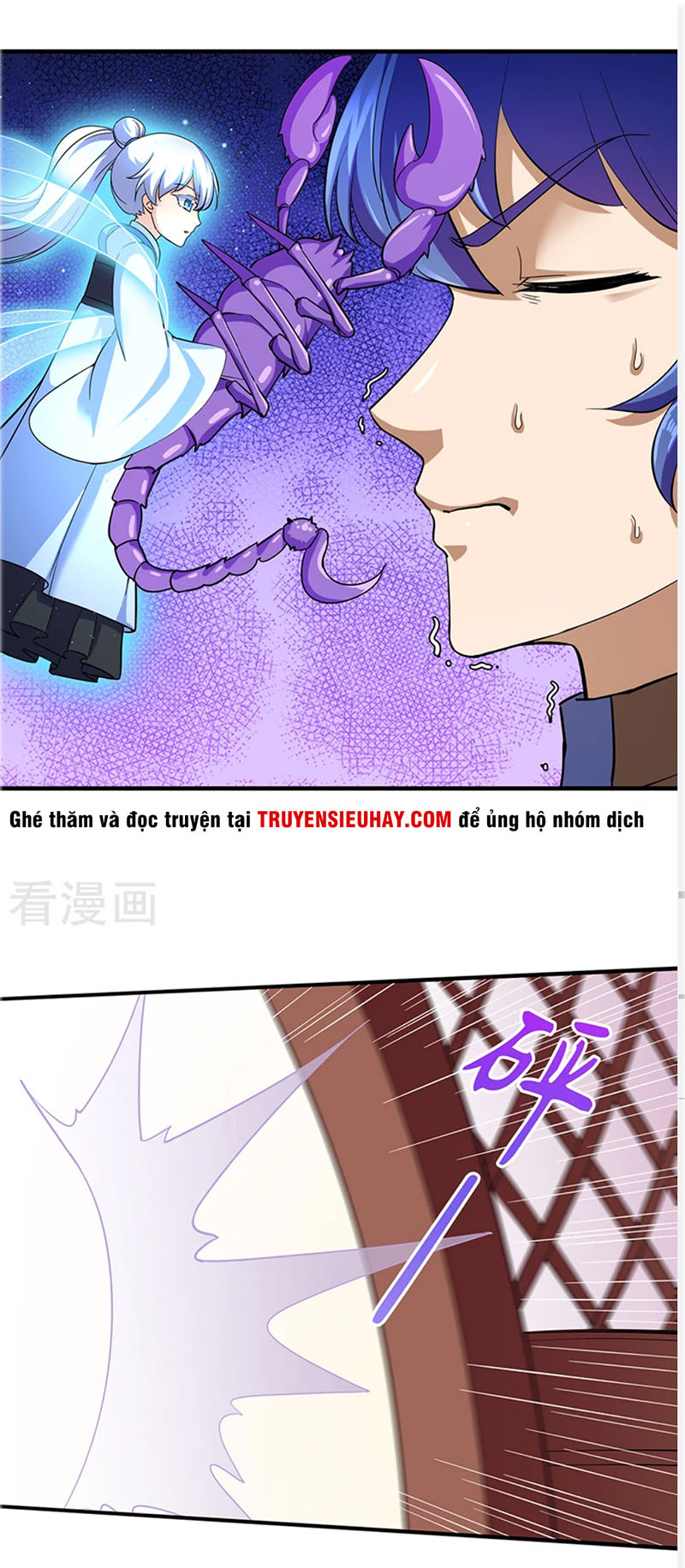 Võ Đạo Độc Tôn chapter 84 - Trang 5