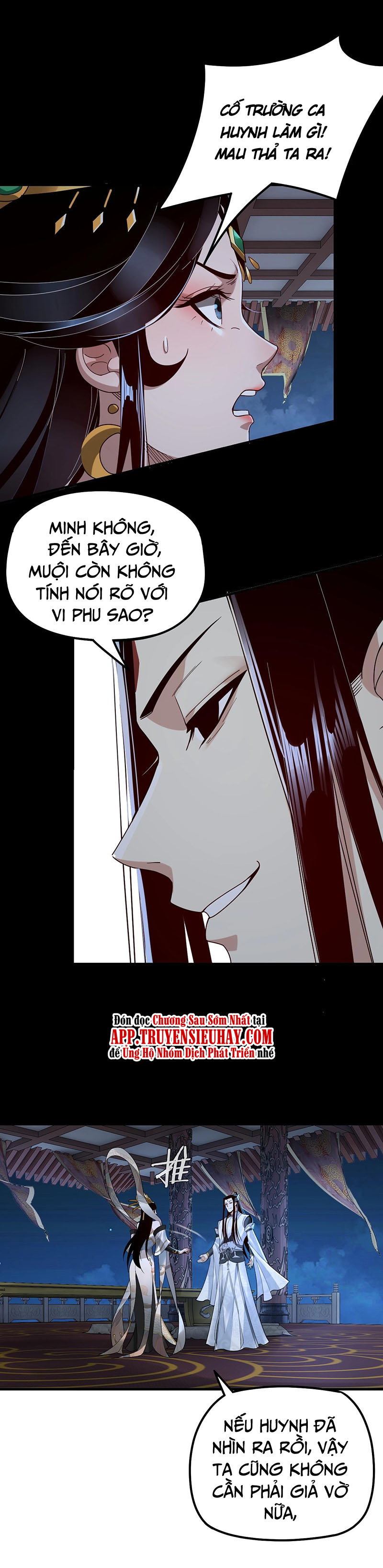 Ta! Thiên Mệnh Đại Phản Phái chapter 34 - Trang 16