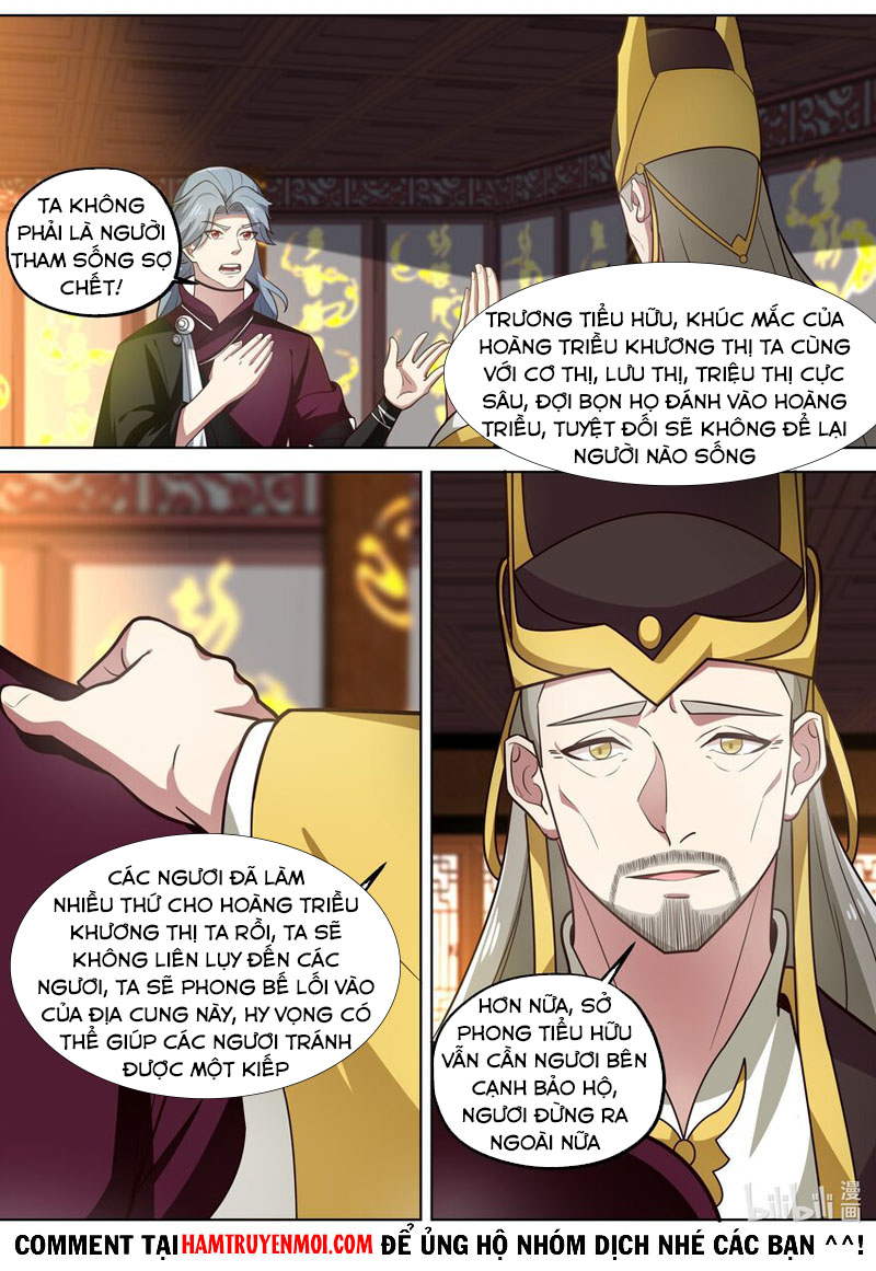Tu La Võ Thần chapter 396 - Trang 2