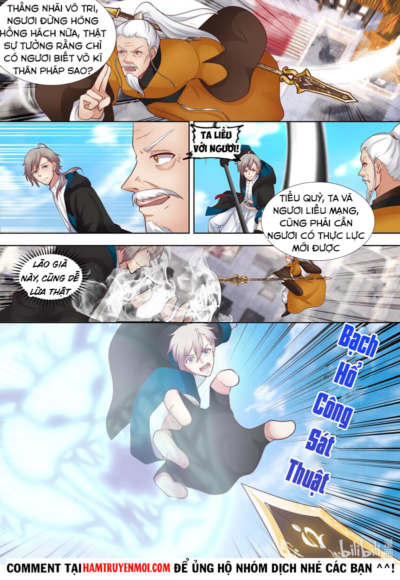 Tu La Võ Thần chapter 398 - Trang 2