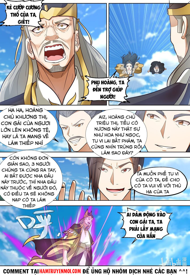 Tu La Võ Thần chapter 396 - Trang 4