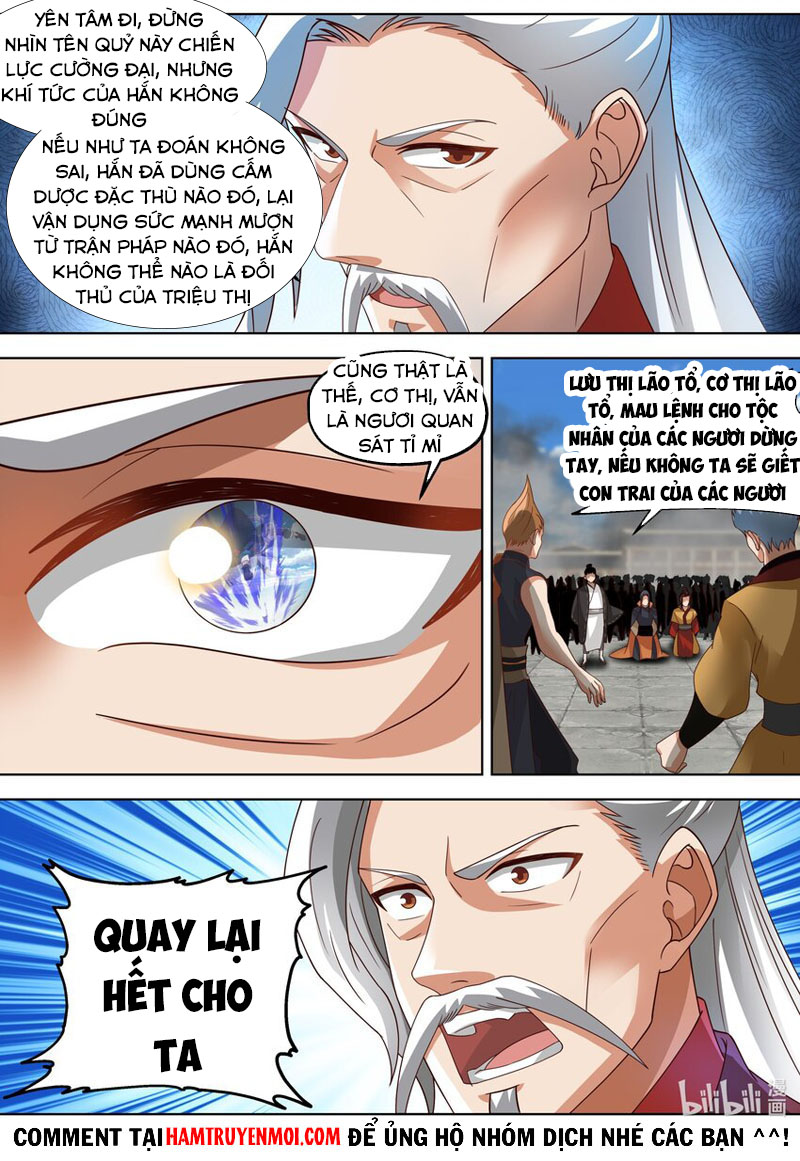 Tu La Võ Thần chapter 397 - Trang 6