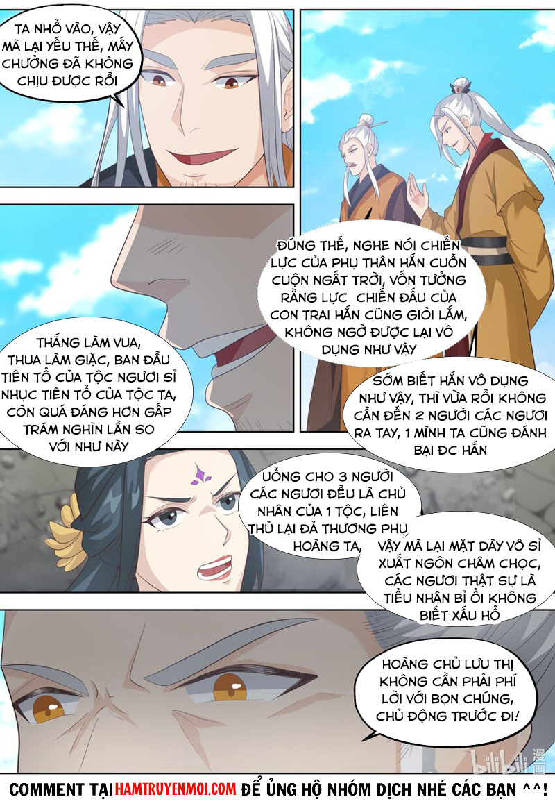Tu La Võ Thần chapter 396 - Trang 7