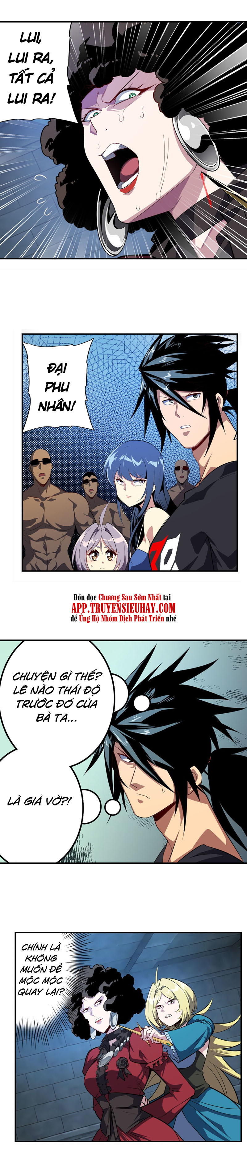 Anh Hùng ? Ta Không Làm Lâu Rồi chapter 399 - Trang 3
