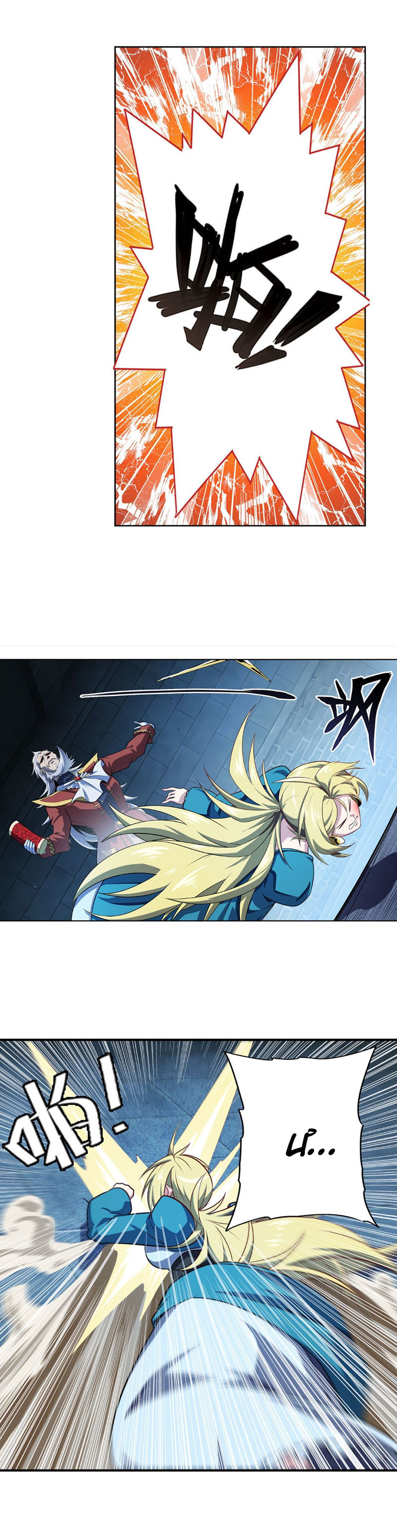 Anh Hùng ? Ta Không Làm Lâu Rồi chapter 399 - Trang 22
