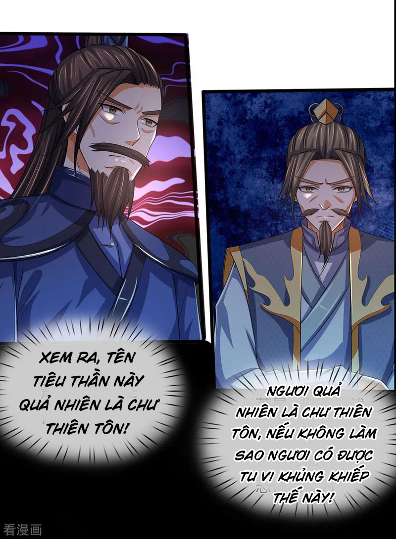 Thần Võ Thiên Tôn chapter 276 - Trang 2