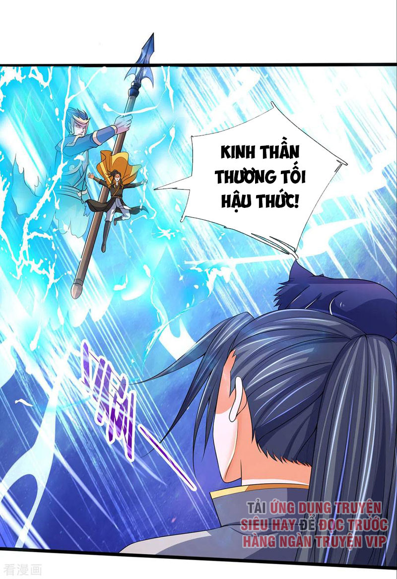 Thần Võ Thiên Tôn chapter 276 - Trang 13