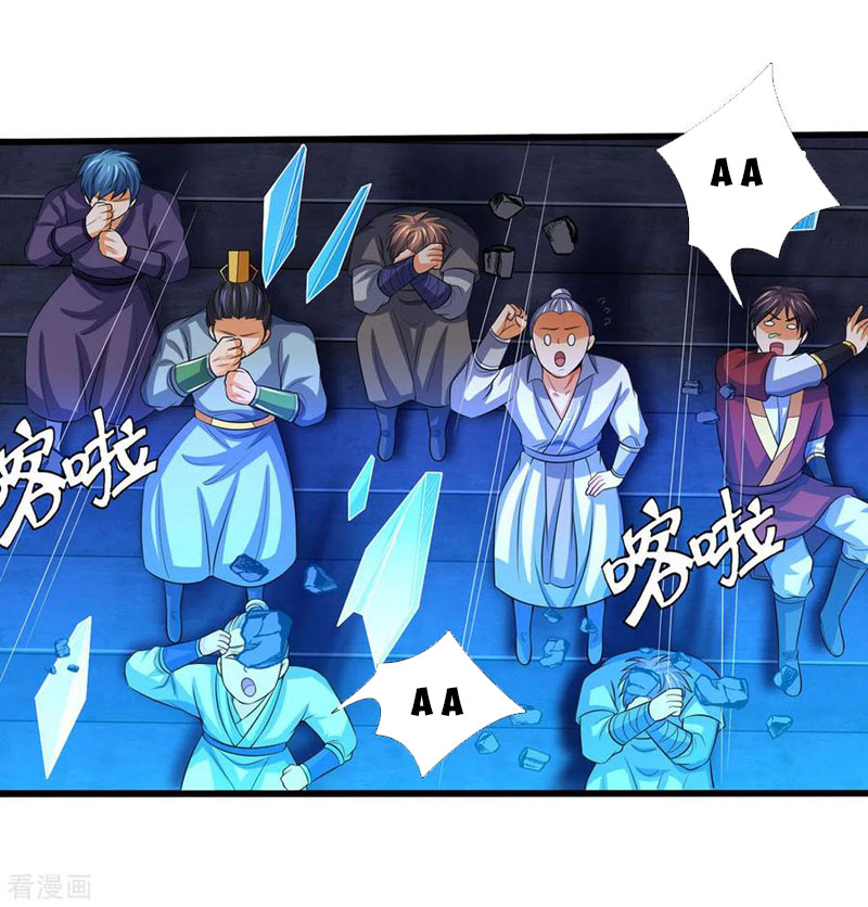 Thần Võ Thiên Tôn chapter 276 - Trang 20
