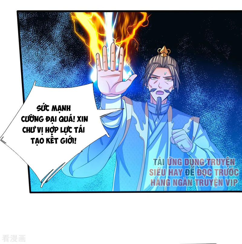 Thần Võ Thiên Tôn chapter 276 - Trang 21
