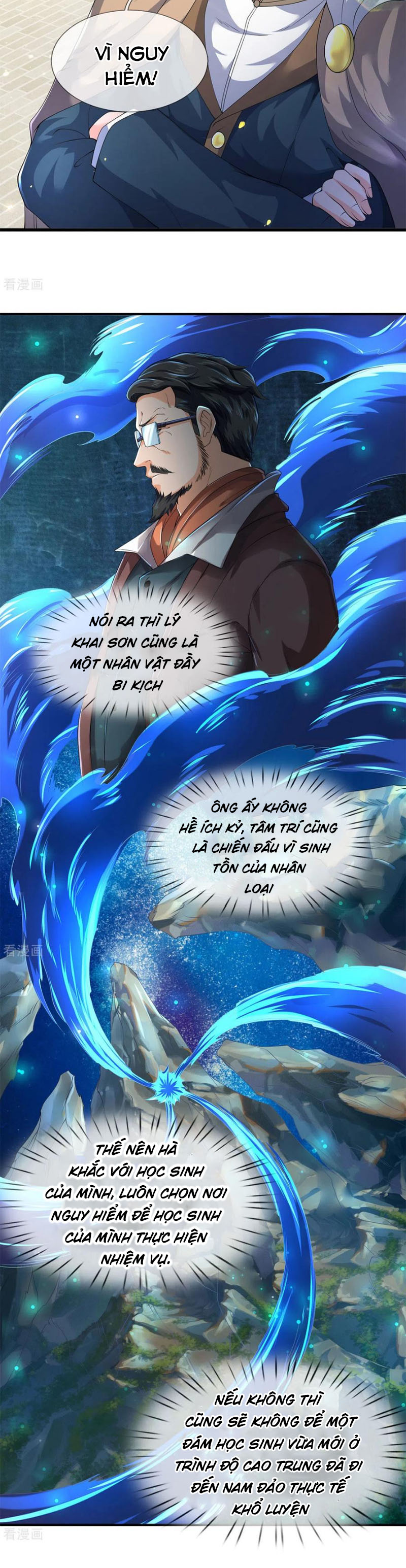 Vạn Cổ Thần Vương chapter 219 - Trang 12