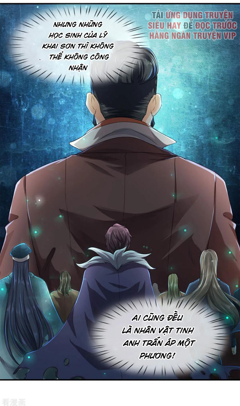 Vạn Cổ Thần Vương chapter 219 - Trang 13