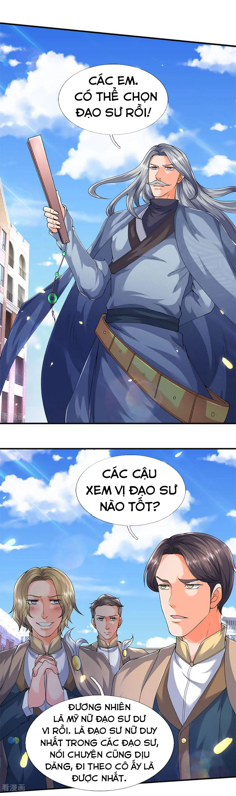 Vạn Cổ Thần Vương chapter 219 - Trang 2