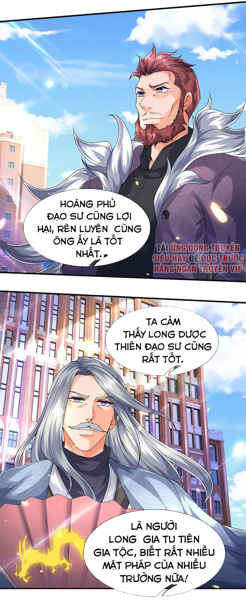 Vạn Cổ Thần Vương chapter 219 - Trang 3