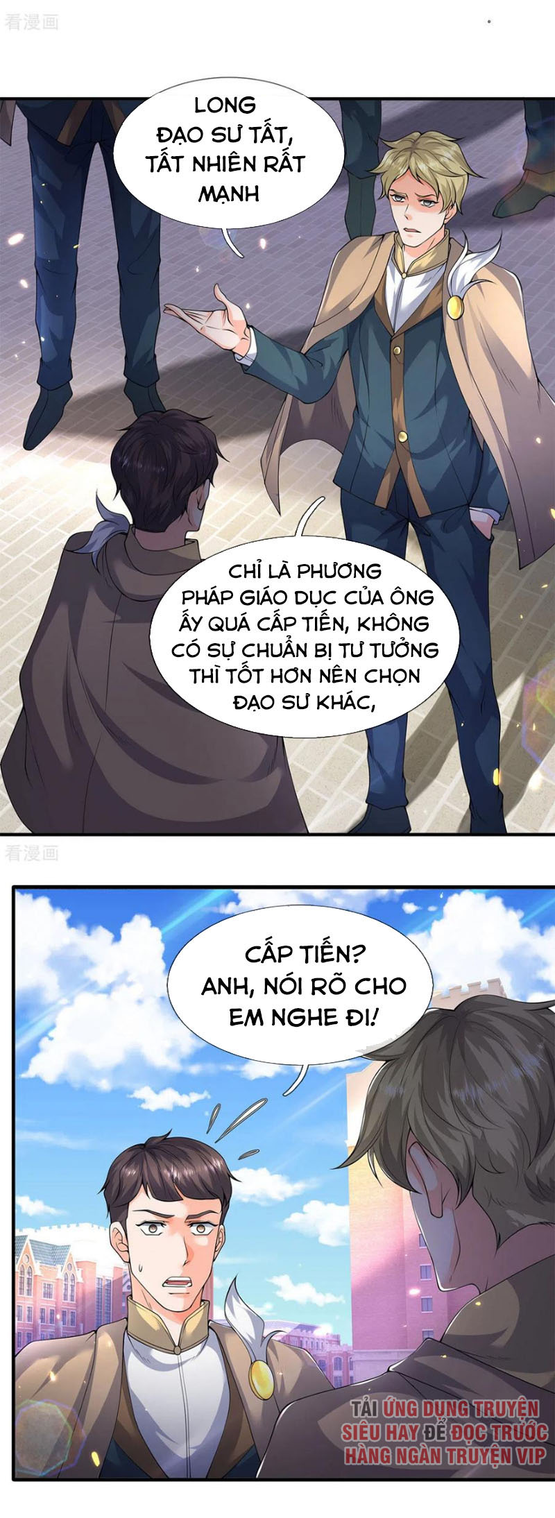 Vạn Cổ Thần Vương chapter 219 - Trang 5
